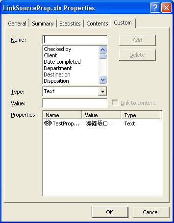 Excel-Dialogfeld „Metadaten“