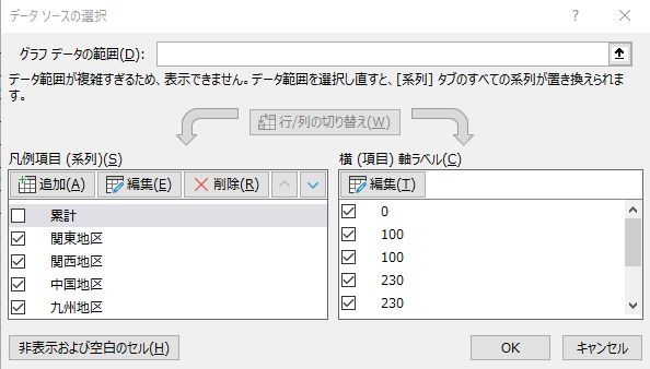 グラフィカル ユーザー インターフェイス, テキスト

自動的に生成された説明